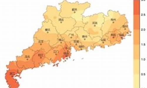 广东省韶关市天气_广东省韶关市天气预报30日查询
