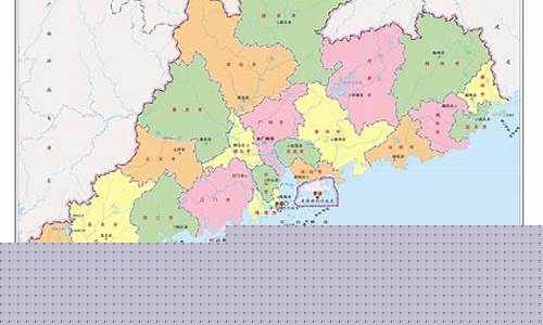 广东地图_广东地图全图