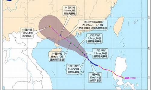 广东深圳台风最新消息今天_广东深圳台风最新消息今天 时间:最新 新闻