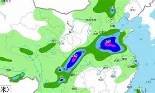 平邑天气预报一周