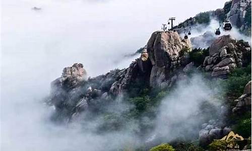 崂山区天气预报_明天崂山区天气预报