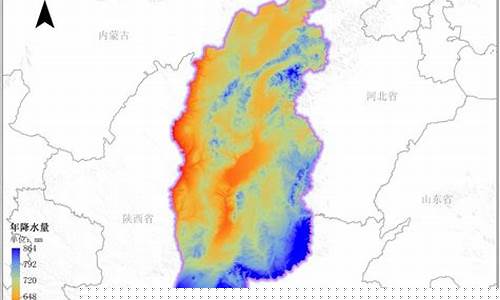 山西降雨最新消息
