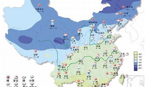 北京未来60天天气预报最新消息_北京未来60天天气预报最新消息查询
