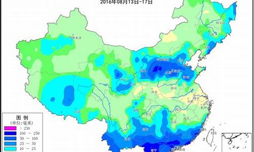 天气气象图_北京天气气象图