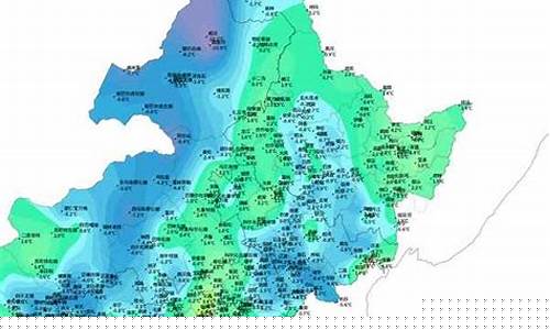 今明后三天天气预测_今明后三天天气预测查询