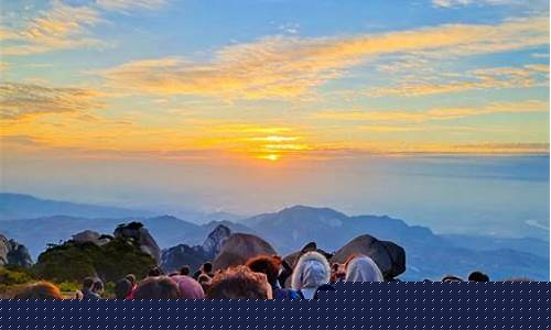天柱山要爬几个小时_天柱山要爬几个小时攻略