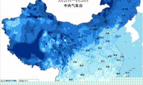实况天气预报_实况天气预报下载