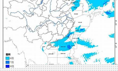 北部湾天气预报_北部湾天气预报海洋