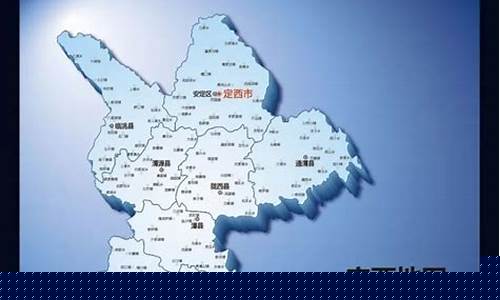 定西天气预报24小时_定西天气预报24小时准确一览表