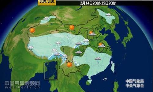 天气预报48小时_天气预报48小时实时查询