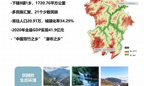 大关县天气预报_大关县天气预报15天查询