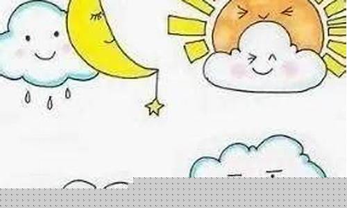 固镇县天气预报_固镇县天气预报40天