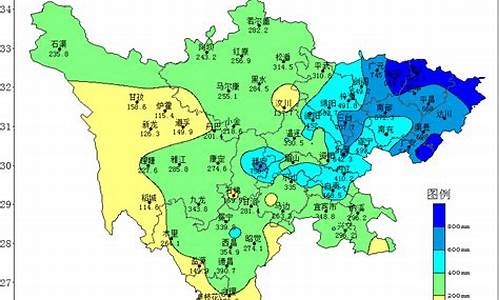 五原天气预报_五原天气预报15天查询