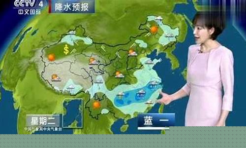 嘉兴今明两天天气预报_嘉兴今明两天天气预报查询