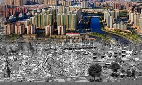 唐山大地震其实不是地震_唐山大地震其实不是地震吗