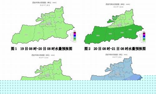 周至县天气预报_周至县天气预报15天查询
