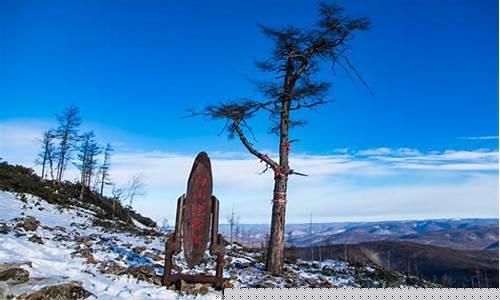 吉林白山天气_吉林白山天气预报