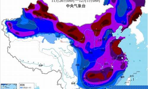 中央气象台天气图_中央气象台天气图分析