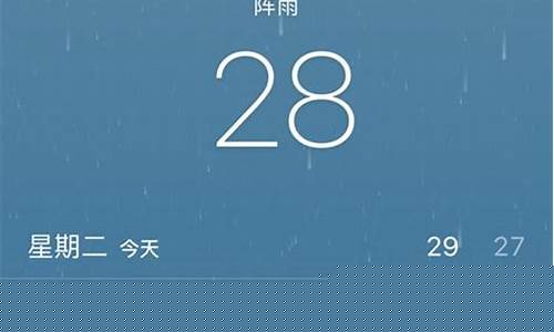 北海市天气预报15天查询_北海市天气预报15天查询结果
