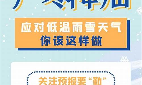 华容天气预报15天_华容天气预报15天查询百度