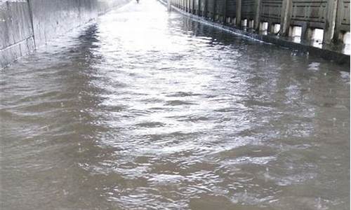 南京今天什么时候下雨_南京今天什么时候下雨啊