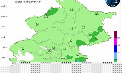 北京天气湿度多少_北京天气湿度多少度啊