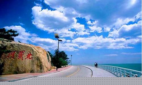 北戴河旅游景点_北戴河旅游景点阿那亚
