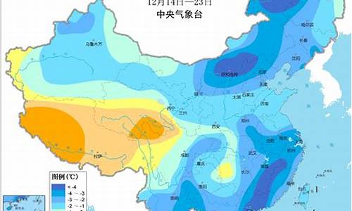 中央气象台未来十天_中央气象台未来十天全国天气预报