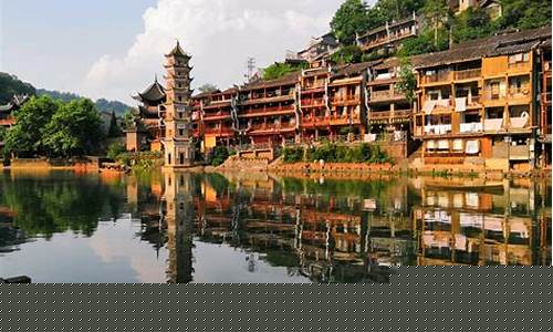 凤凰古城旅游攻略_凤凰古城旅游攻略自由行