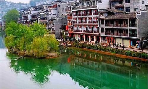 凤凰古城天气预报15天景区天气_凤凰古城天气预报15天景区天气准确吗