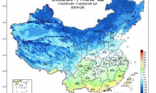 农业气象预报最新