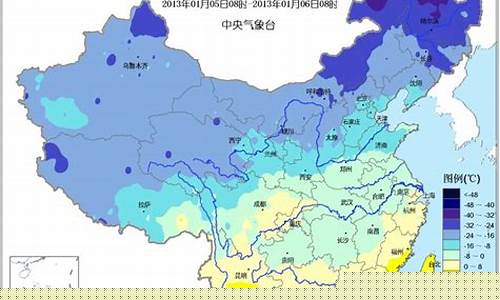 中央气象台1 7天天气预报_中央气象台17天天气预报