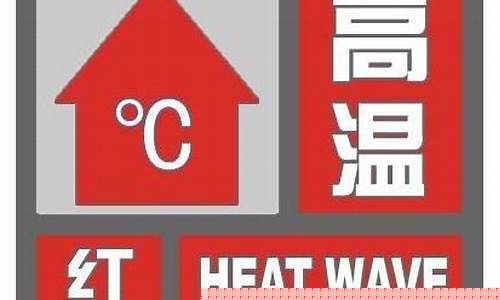 云南今天的天气预报_云南今天的天气预报是多少度