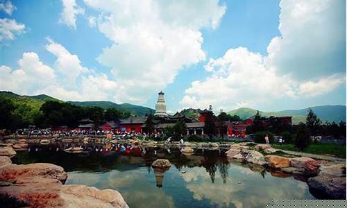 五台山天气预报及穿衣_五台山天气预报及穿衣攻略