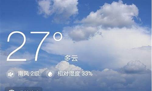 五台山近期天气预报15天_五台山近期天气预报15天查询结果