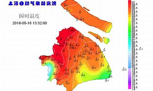 上海崇明天气_上海崇明天气预报