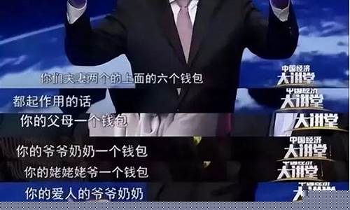 专家建议未来三年不宜买房_专家建议未来三年不宜买房山西大同的房子能买吗