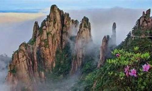三清山几月份去最好_三清山几月份去最好看
