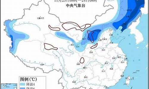 齐齐哈尔天气预警_齐齐哈尔未来40天天气趋势