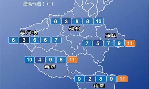 鹤壁天气预报15天_鹤壁天气预报15天查询