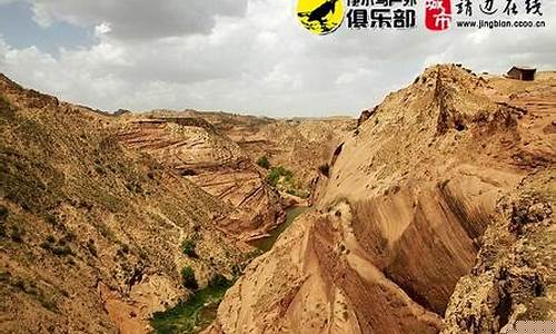 靖边天气预报15天查询_靖边天气预报15天查询百度