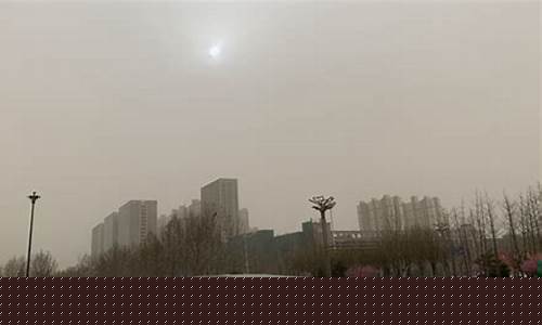 隆尧天气预报15天查询最新消息