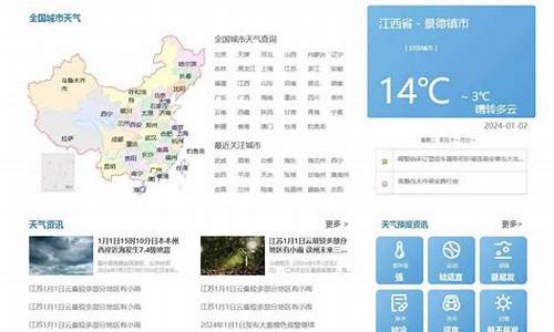 隆化天气预报查询一周_隆化天气预报查询一周15天气预报