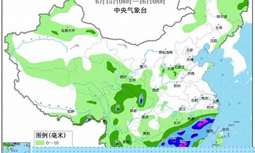 长治天气预报最新15天_长治天气预报最新15天查询