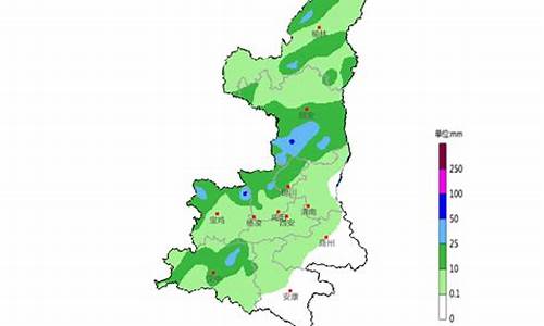 陕西兴平天气预报未来45天_陕西兴平天气预报未来45天查询