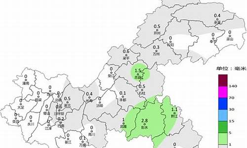重庆市天气预报未来15天_重庆市天气预报未来15天查询