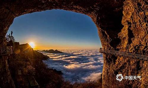 重庆金佛山天气_重庆金佛山天气预报30天