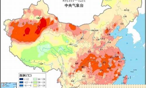 重庆天气湿度_重庆天气湿度大吗